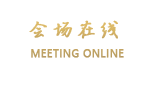 桂林金凯莱商务宾馆.
